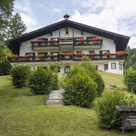 Ferienwohnung Im Bergschloessl Nr. 26 - Eberle Όμπερντορφ Εξωτερικό φωτογραφία